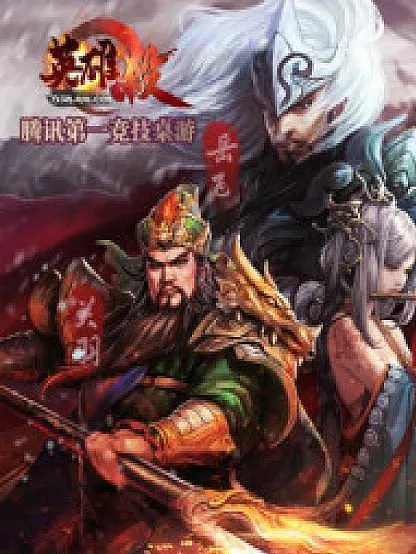 四星李白英雄杀搭配推荐：探索最佳印组合