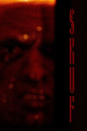 SKUF后室 免安装绿色中文版