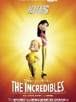 《超人特攻队》免费绿色版下载安装教程