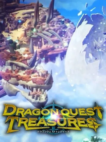 勇者斗恶龙怪物仙境3技能升级一览：全方位技能进化解析