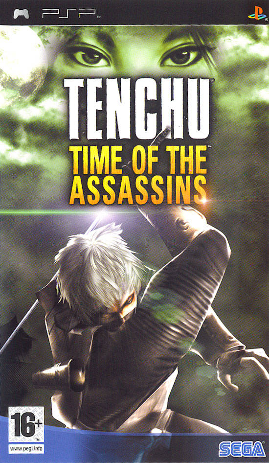 天诛：忍大全 免安装绿色PSP版