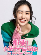 全方位育儿指南：不再纠结，两全其美之道