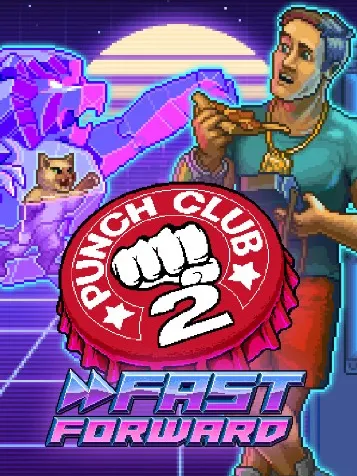 拳击俱乐部2下水道堵塞清除攻略详解