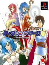 《特工绍特》安吉丽娜·朱莉演绎不死战神，视听盛宴与心跳加速的极限挑战