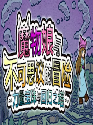 如何下载R星应用程序？ R星客户端最新下载方法