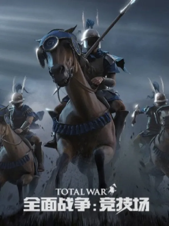 《鲁迪纳姆》游戏攻略：全方位技巧解析指南