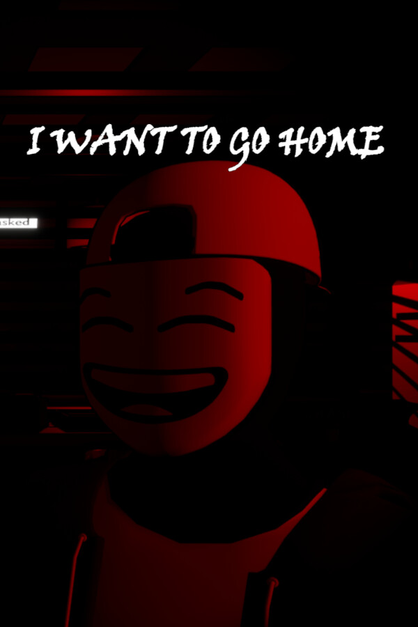 免费下载：无需安装，绿色版回家之旅攻略