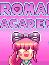 浪漫学院7 免费下载绿色安装包