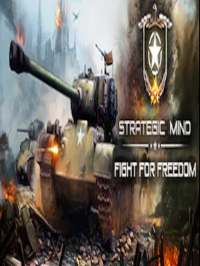 《揭秘道道与战战的竞技技巧：深度解析游戏玩法攻略》