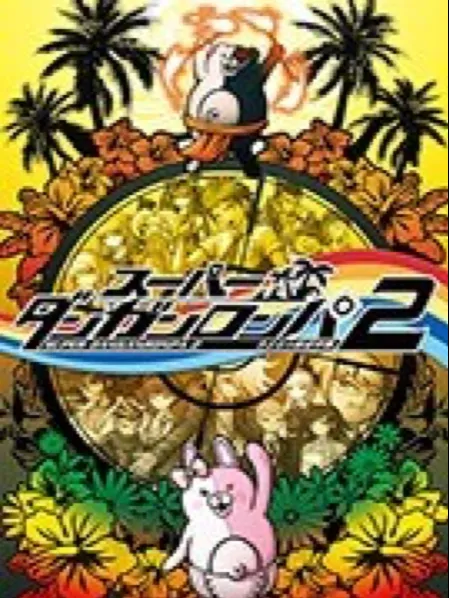 告别亚洲免费视频时代：探索新视频平台