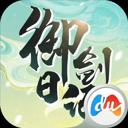 如何获取英雄印记与总印记攻略