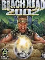 2004年新登陆战：新一轮战略启航！