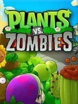 《植物大战僵尸》无尽模式攻略汇总：全面解析与分享