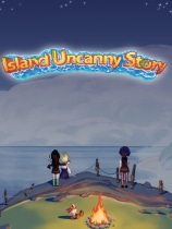 海岛奇妙物语 免安装绿色中文版