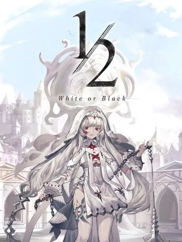 《光遇预言季第二关卡：地之试炼攻略解析，通关技巧图文详解》