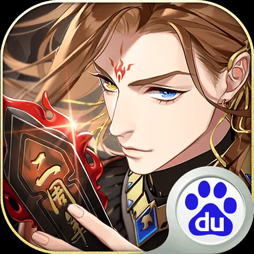 《无间》第16集精彩预告抢先看