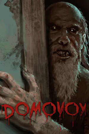 Domovoy 免安装绿色版