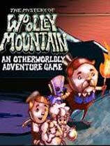 巫雷山奇遇记 免安装绿色中文版