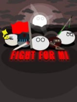 为大米而战：绿色免安装版体验分享