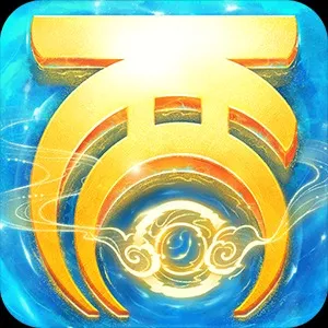 和平精英大话西游合作皮肤获取攻略及详细步骤[图文详解]