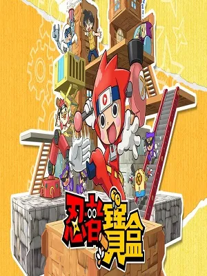 惠视宝x99电视盒评测，游戏机首选，性能之王