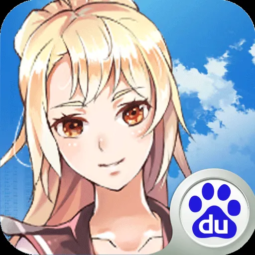 大乐斗空间登录入口及网址解析