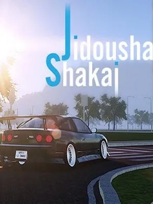 探索iOS 16.5续航表现：全面评测及用户反馈