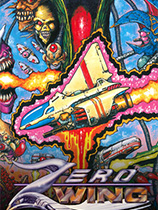 零翼战机：一键下载，无需安装的绿色版本体验