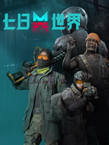 七日世界 官方中文版