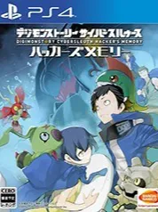 OWL 2020赛季3月2日比赛报道