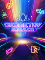 幸存几何学 免安装中文正式版