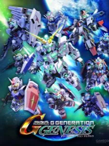 《终结者创世纪》全面攻略指南：游戏技巧分享大全