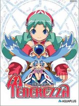 奇幻传奇：童话世界的英勇征战