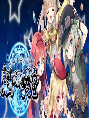 《魔法科高校的劣等生》改编手游8月即将停运！