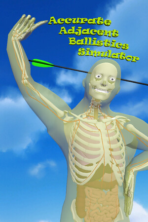 高效弹道模拟软件：免安装绿色版下载