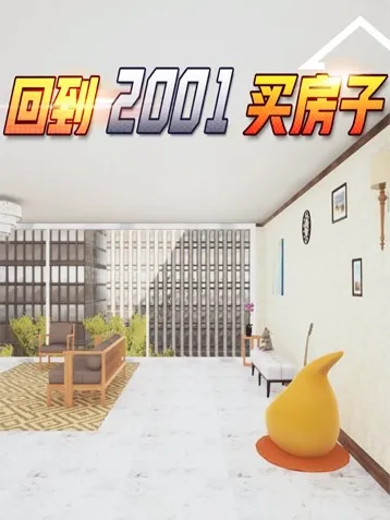 下载旺旺2013买家版与2021最新版