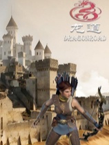 龙道 免安装绿色中文版