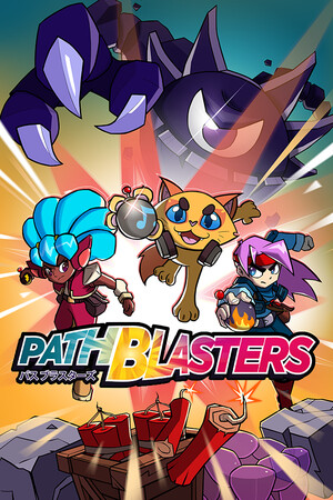 PathBlasters 绿色免安装版本下载