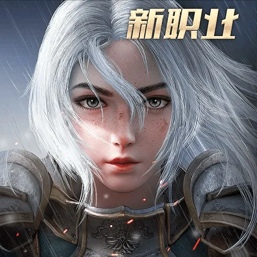 大天使剑武器属性更换方法及荣耀大天使武器放置推荐