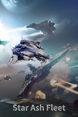 星尘舰队 中文免安装绿色版下载