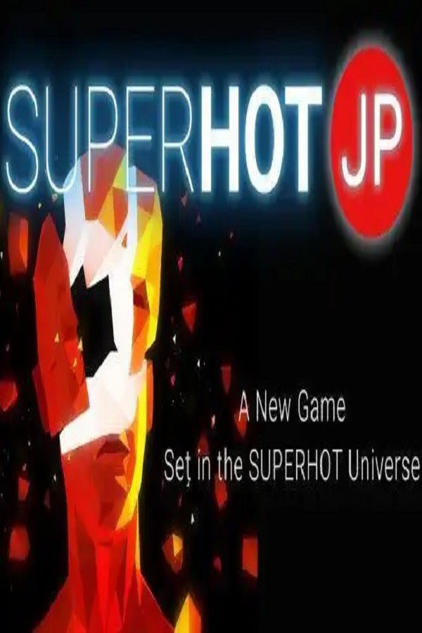 夏日炎炎：轻松体验日本软件免安装绿色版