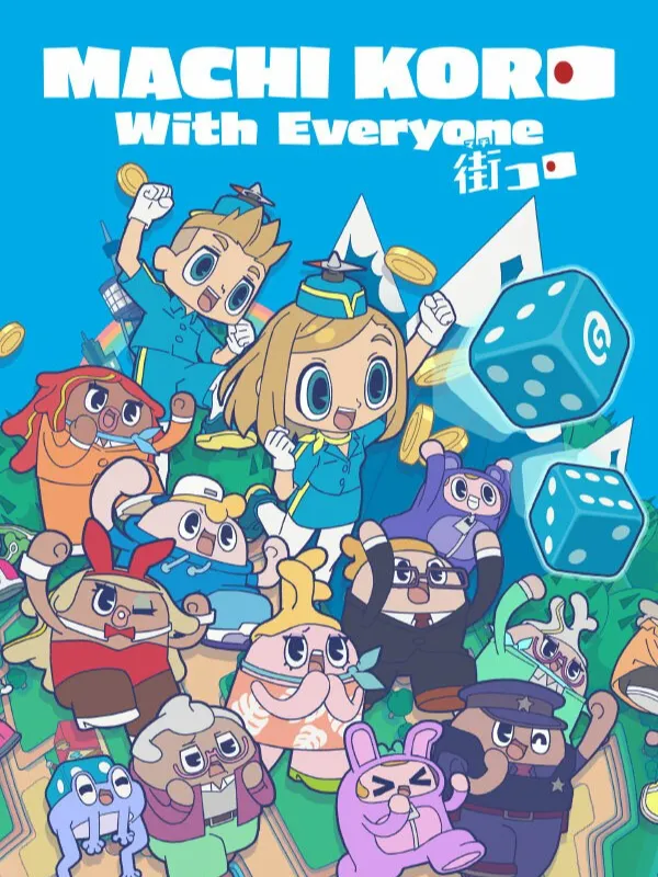 如何合理布置大东家门客位置