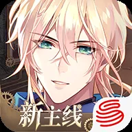 《废墟星地表第二层探险指南：时空旅行者的攻略分享》