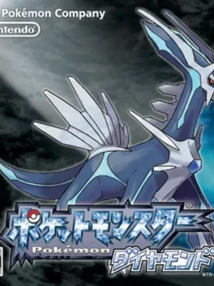 宝可梦29周年庆典：石原恒社长展望品牌百年辉煌之旅