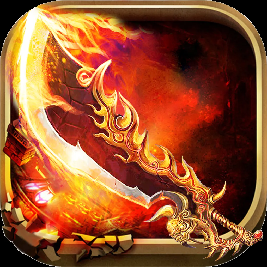 封神霸业：坐骑升级4到5所需丹药数量揭秘