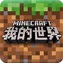 《Minecraft JOJO的奇妙冒险模组V1.0.0 免费下载》