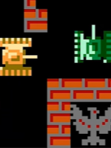 坦克大战加强版 免安装绿色中文版