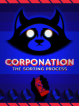 公司：排序过程 免安装绿色版