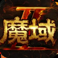 红魔3评测：多重创新使其成为专业手游电竞利器