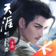 《手游天涯明月刀：门派选择攻略，新手入门必备指南》